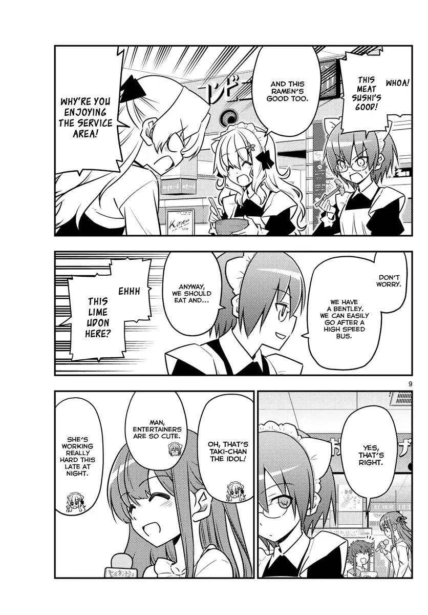 Tonikaku Cawaii Chapter 24 - Page 9 in English
