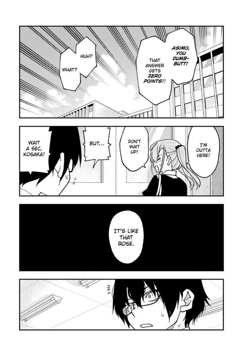 Tonikaku Cawaii Chapter 240 - Page 11 in English