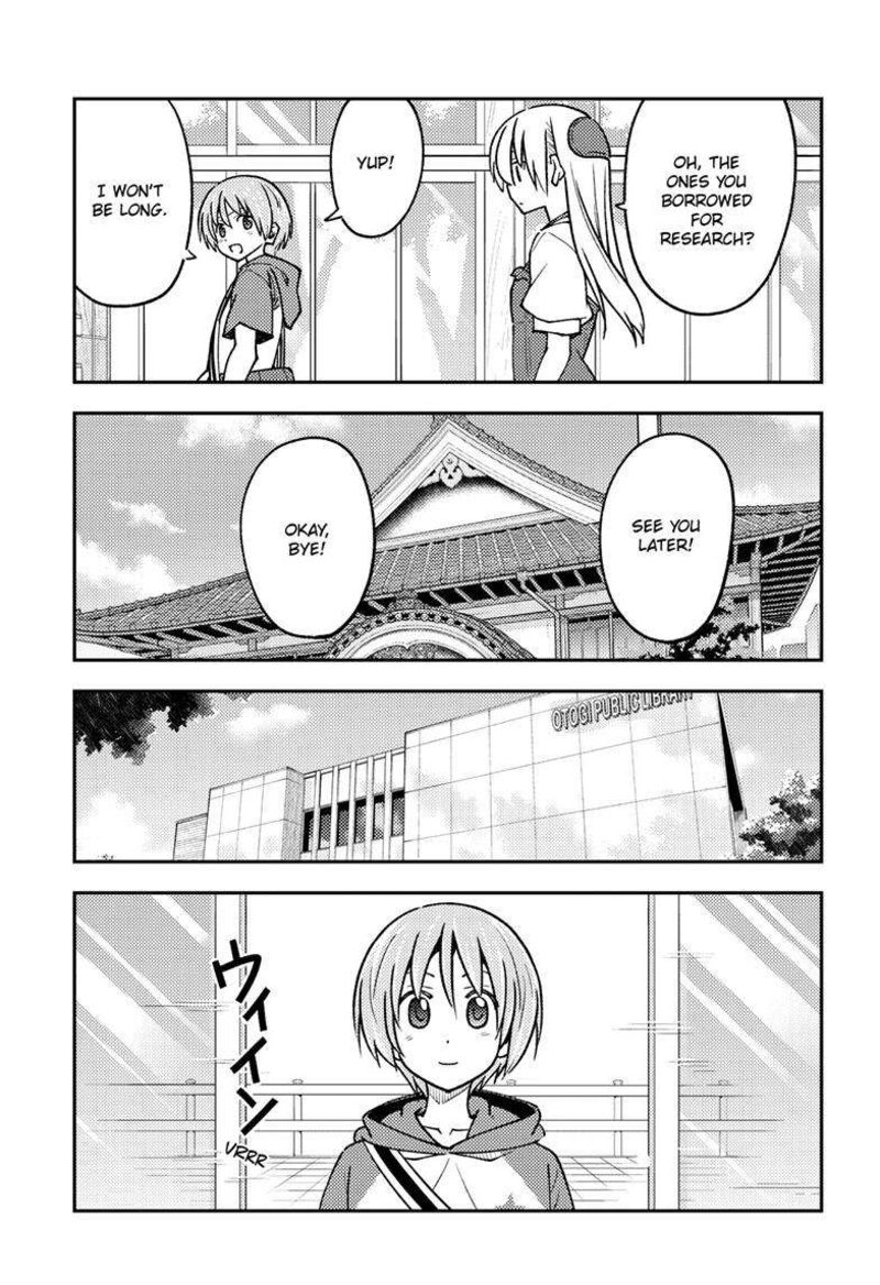 Tonikaku Cawaii Chapter 240 - Page 15 in English