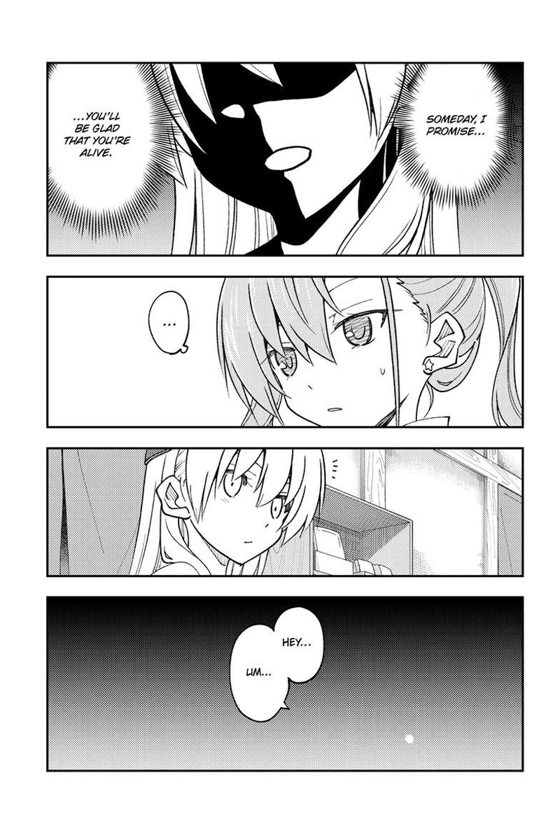 Tonikaku Cawaii Chapter 241 - Page 15 in English