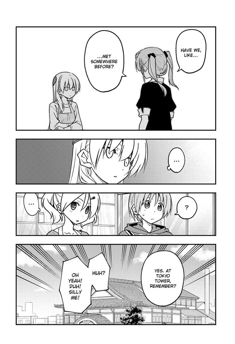 Tonikaku Cawaii Chapter 241 - Page 16 in English