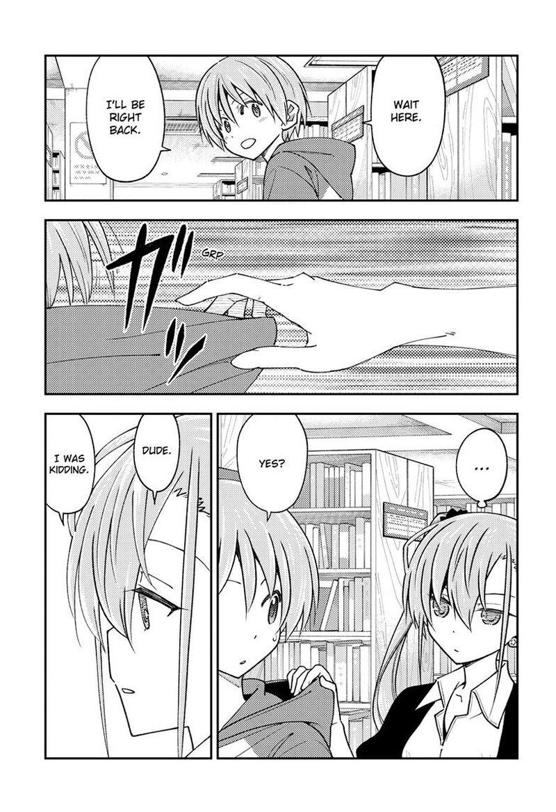 Tonikaku Cawaii Chapter 241 - Page 7 in English
