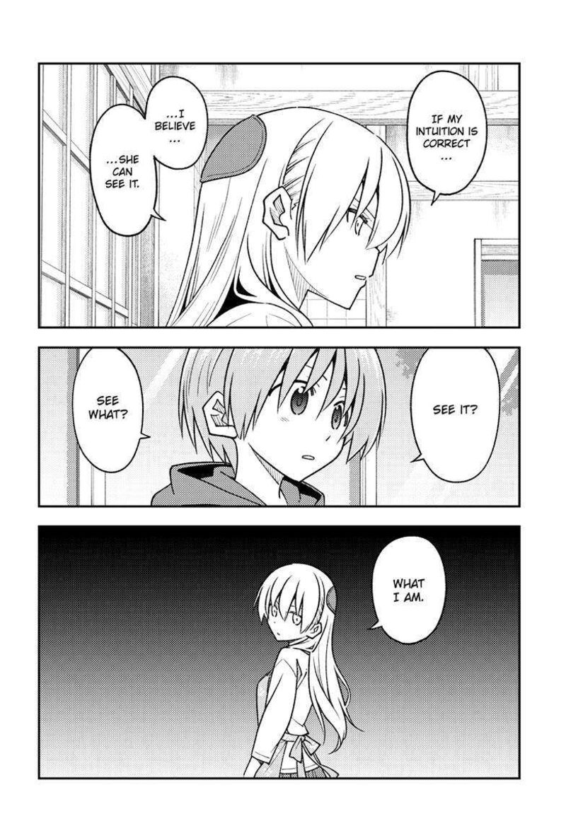 Tonikaku Cawaii Chapter 242 - Page 14 in English
