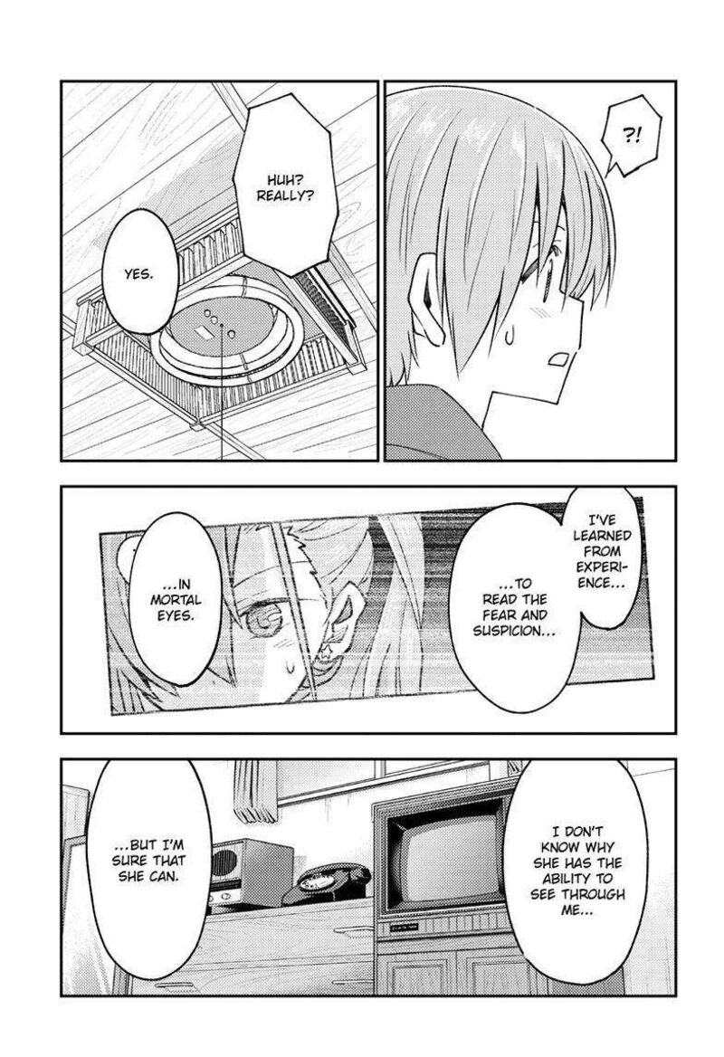 Tonikaku Cawaii Chapter 242 - Page 15 in English