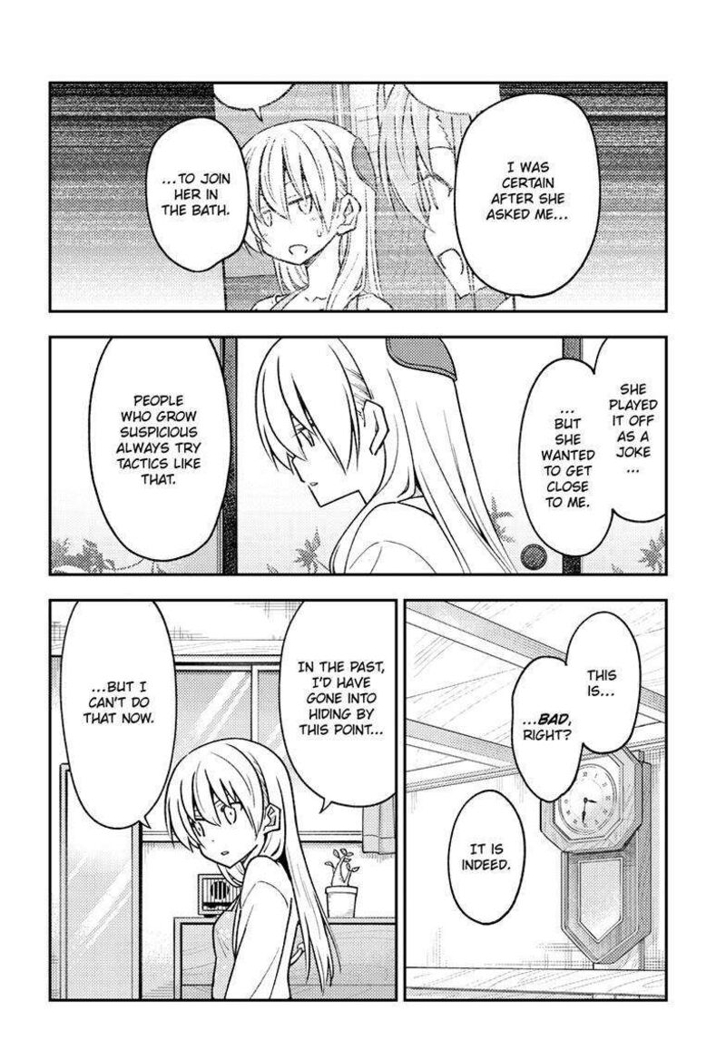 Tonikaku Cawaii Chapter 242 - Page 16 in English