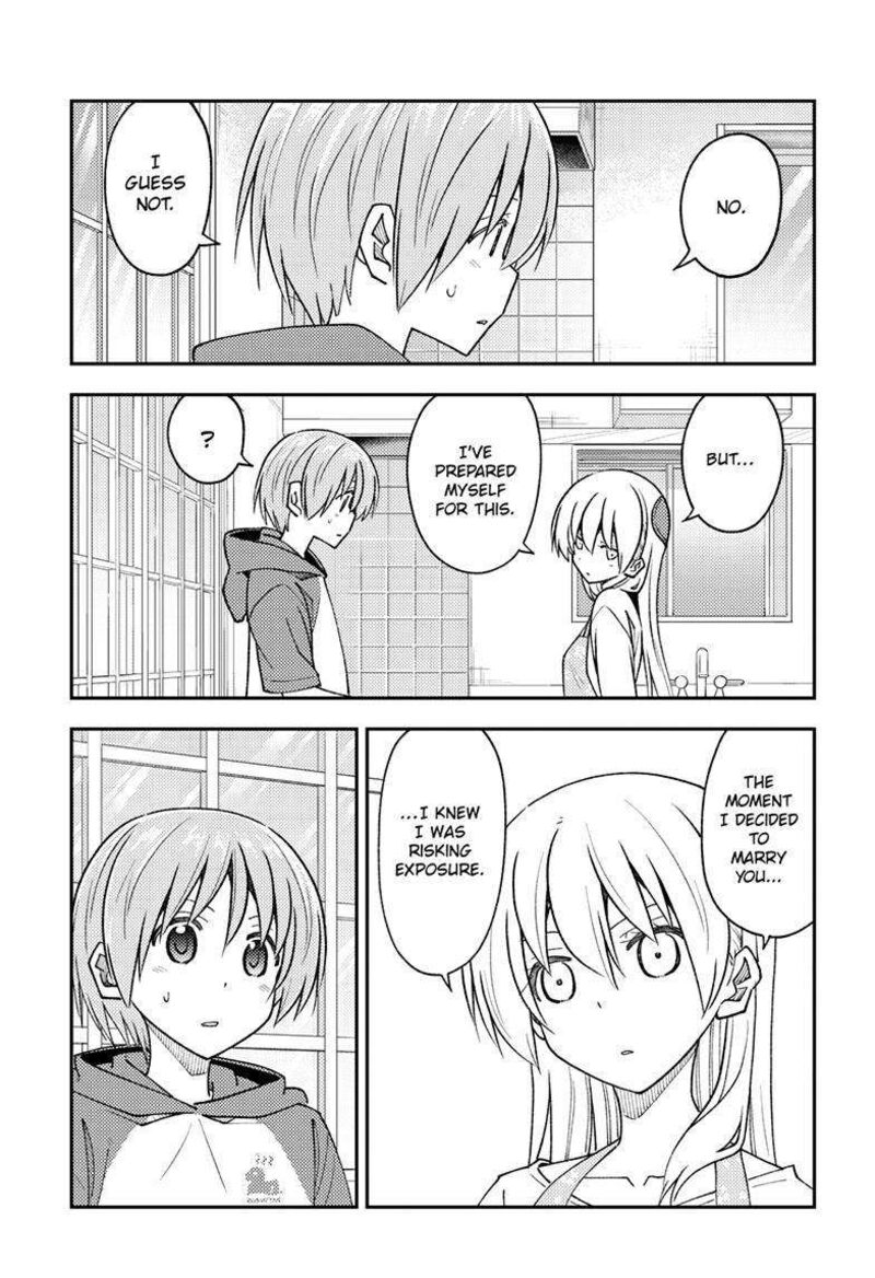 Tonikaku Cawaii Chapter 242 - Page 17 in English