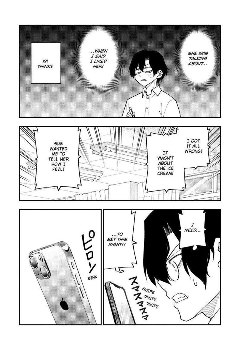 Tonikaku Cawaii Chapter 242 - Page 3 in English