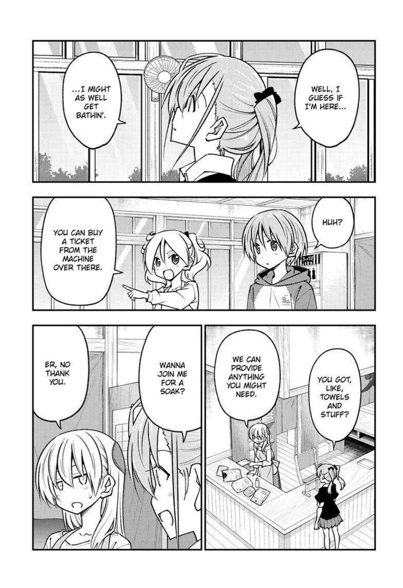 Tonikaku Cawaii Chapter 242 - Page 5 in English