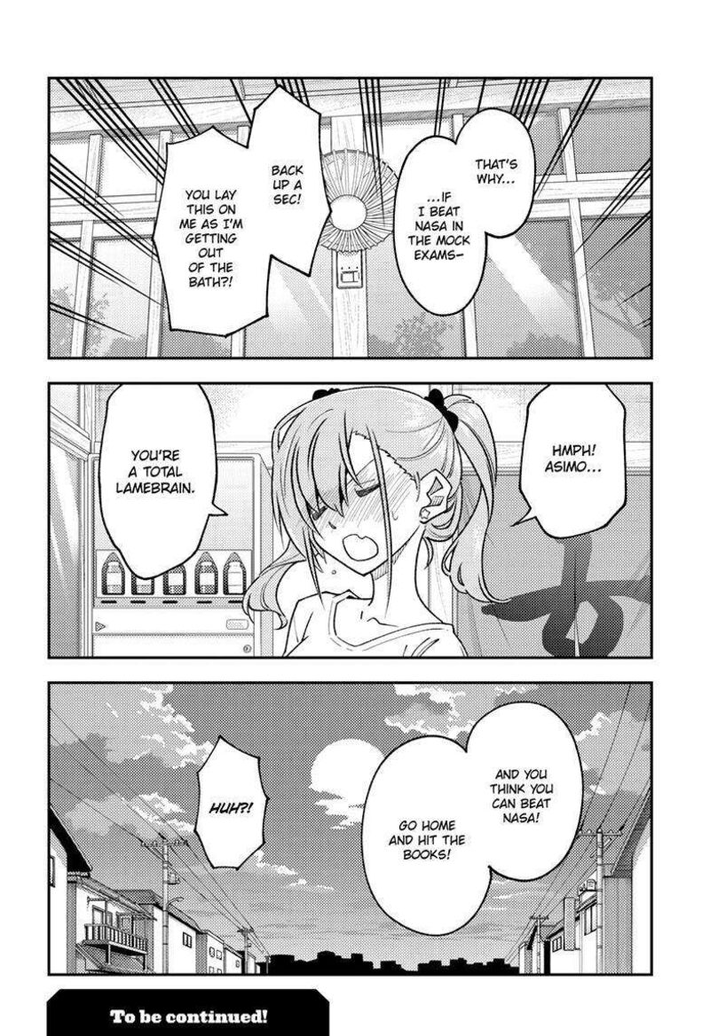 Tonikaku Cawaii Chapter 243 - Page 18 in English