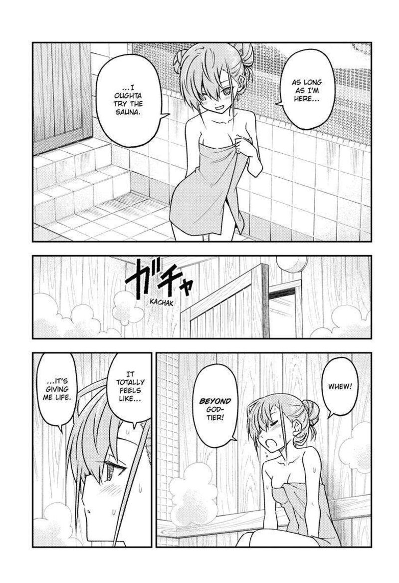 Tonikaku Cawaii Chapter 243 - Page 3 in English