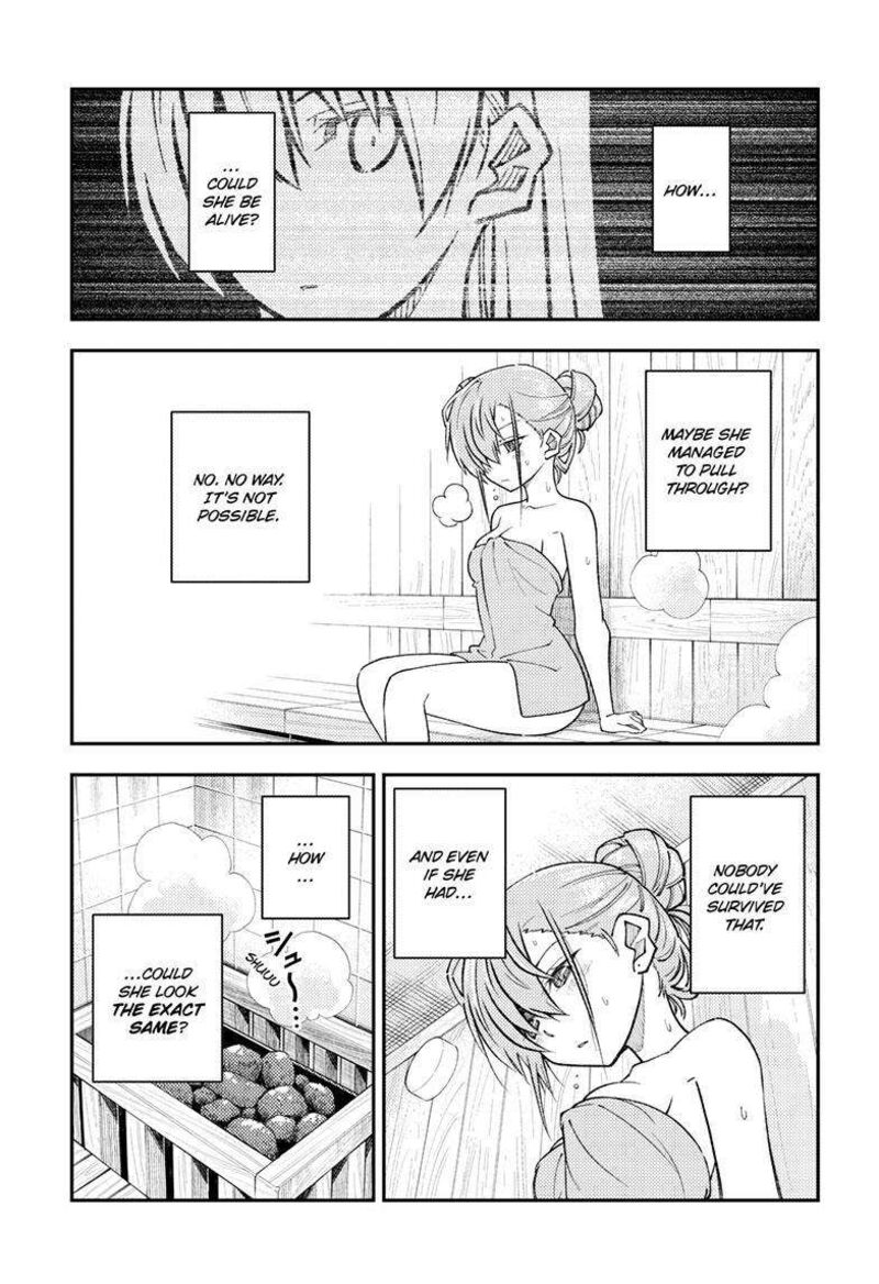 Tonikaku Cawaii Chapter 243 - Page 5 in English