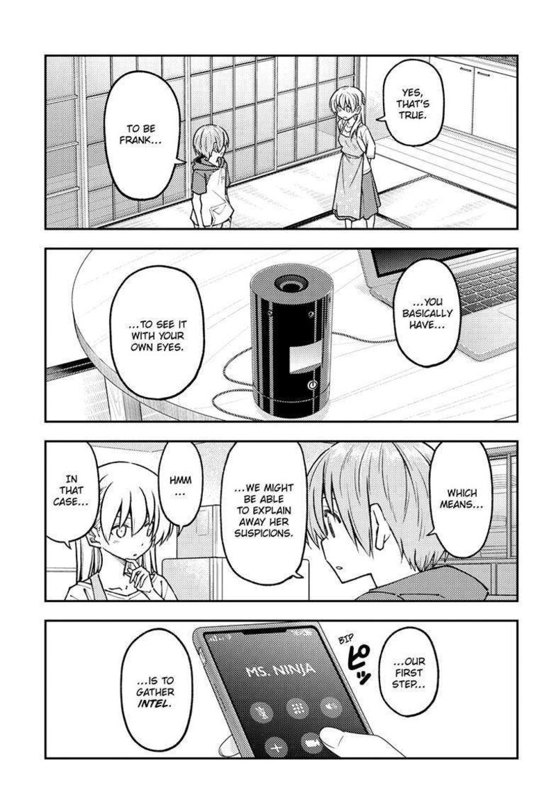 Tonikaku Cawaii Chapter 243 - Page 7 in English