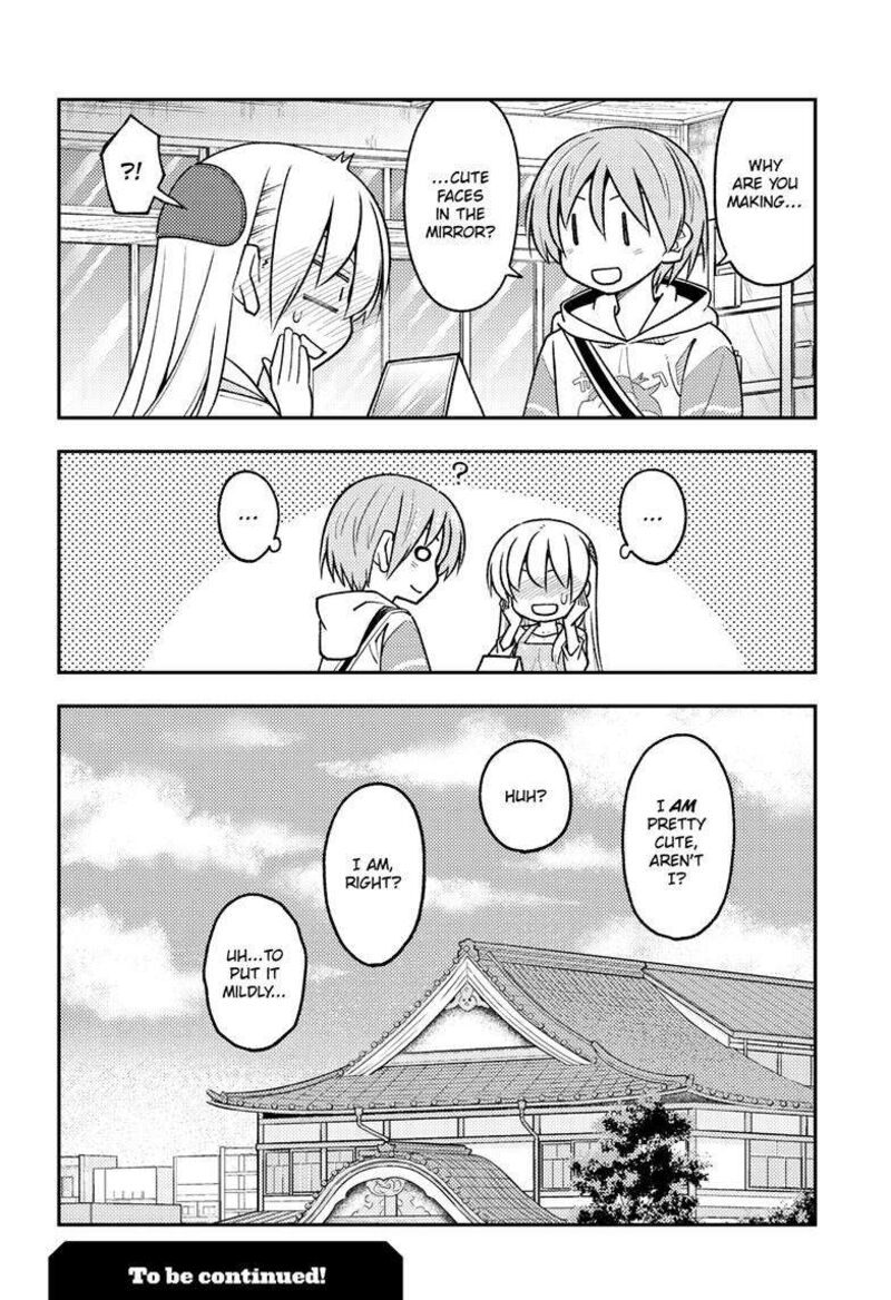 Tonikaku Cawaii Chapter 244 - Page 10 in English