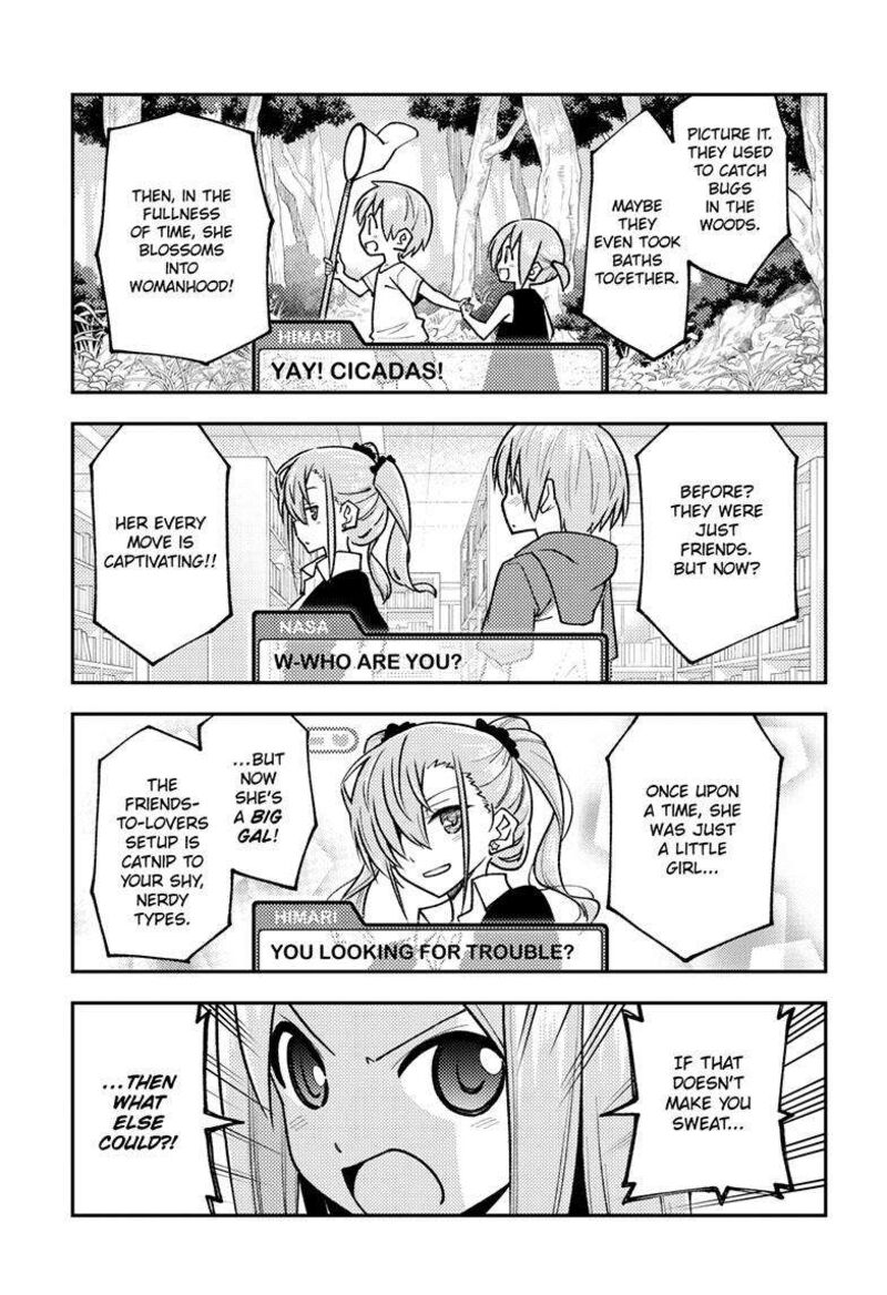 Tonikaku Cawaii Chapter 244 - Page 3 in English