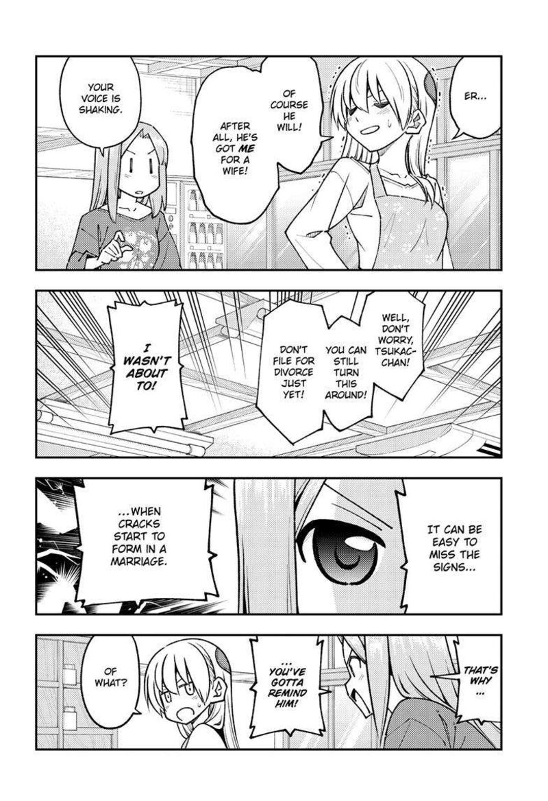 Tonikaku Cawaii Chapter 244 - Page 6 in English