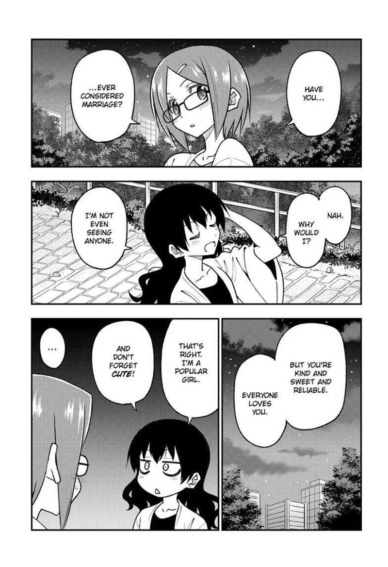 Tonikaku Cawaii Chapter 245 - Page 5 in English