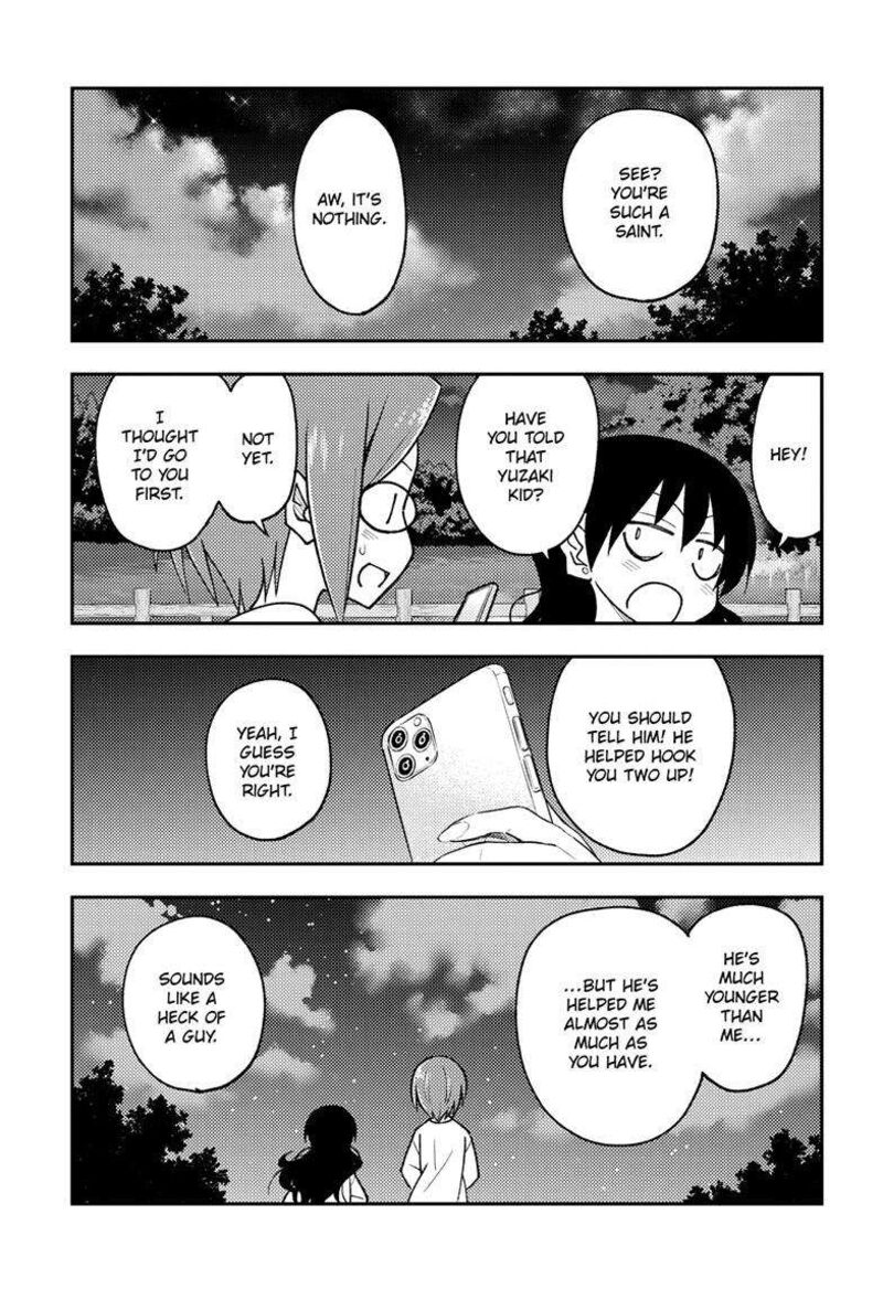 Tonikaku Cawaii Chapter 245 - Page 7 in English