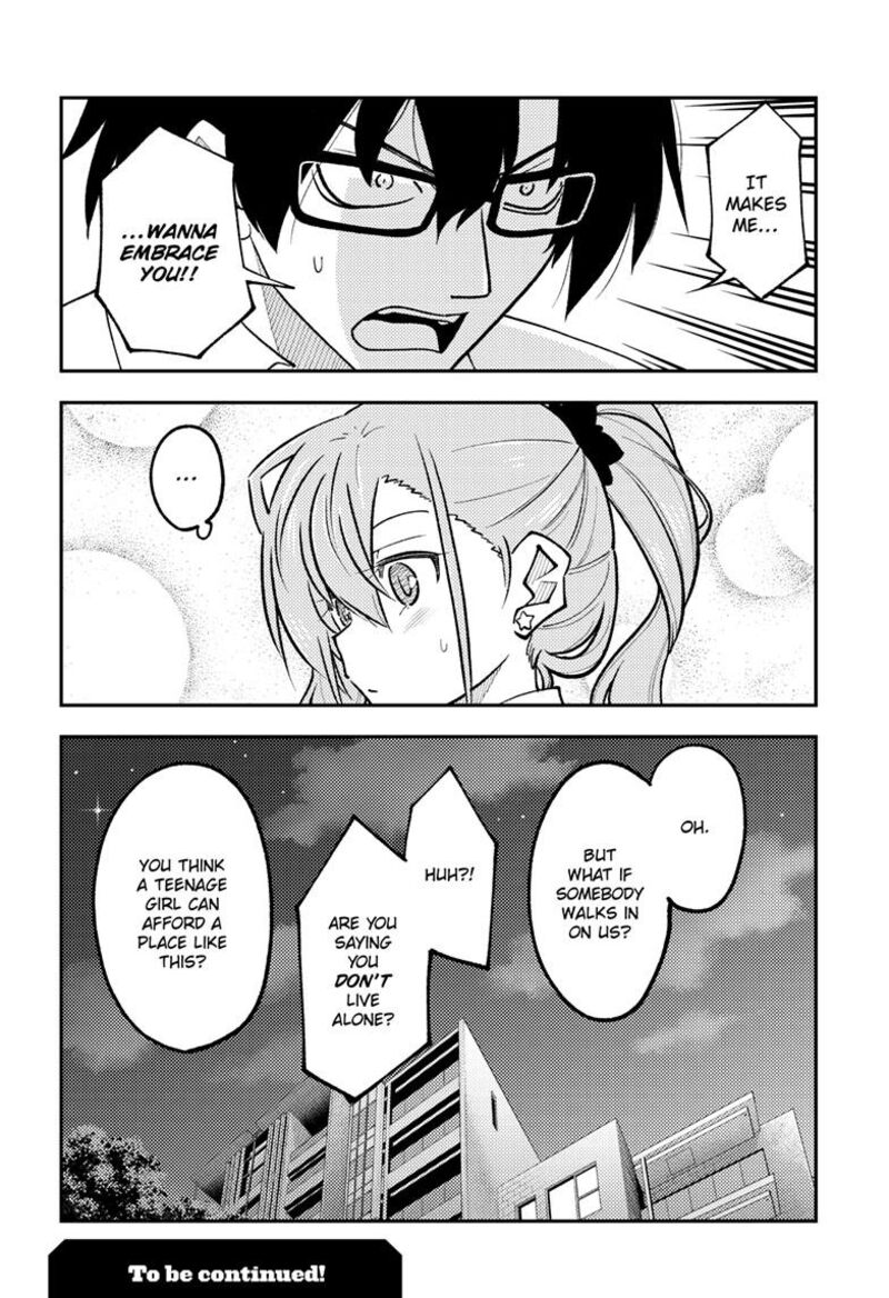 Tonikaku Cawaii Chapter 247 - Page 18 in English