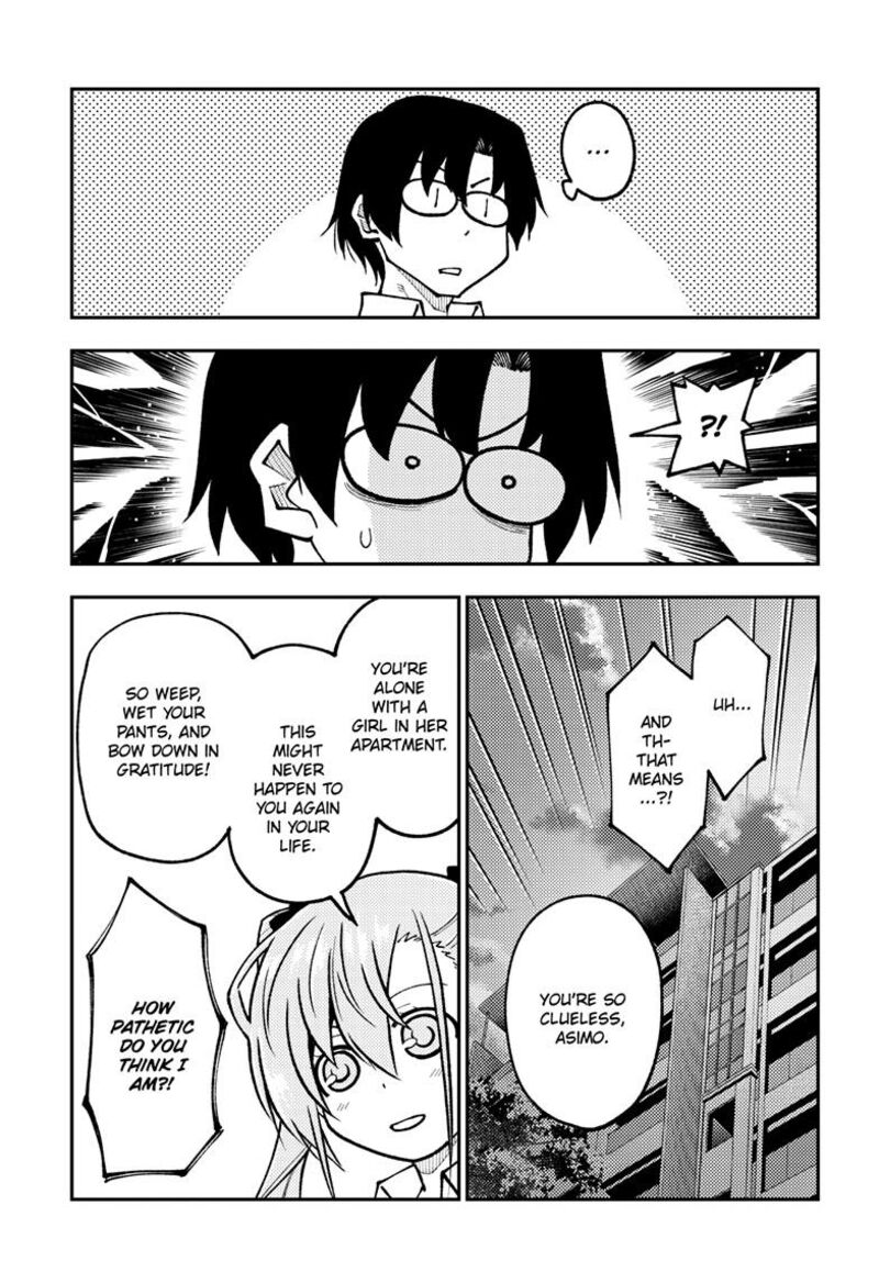 Tonikaku Cawaii Chapter 247 - Page 5 in English