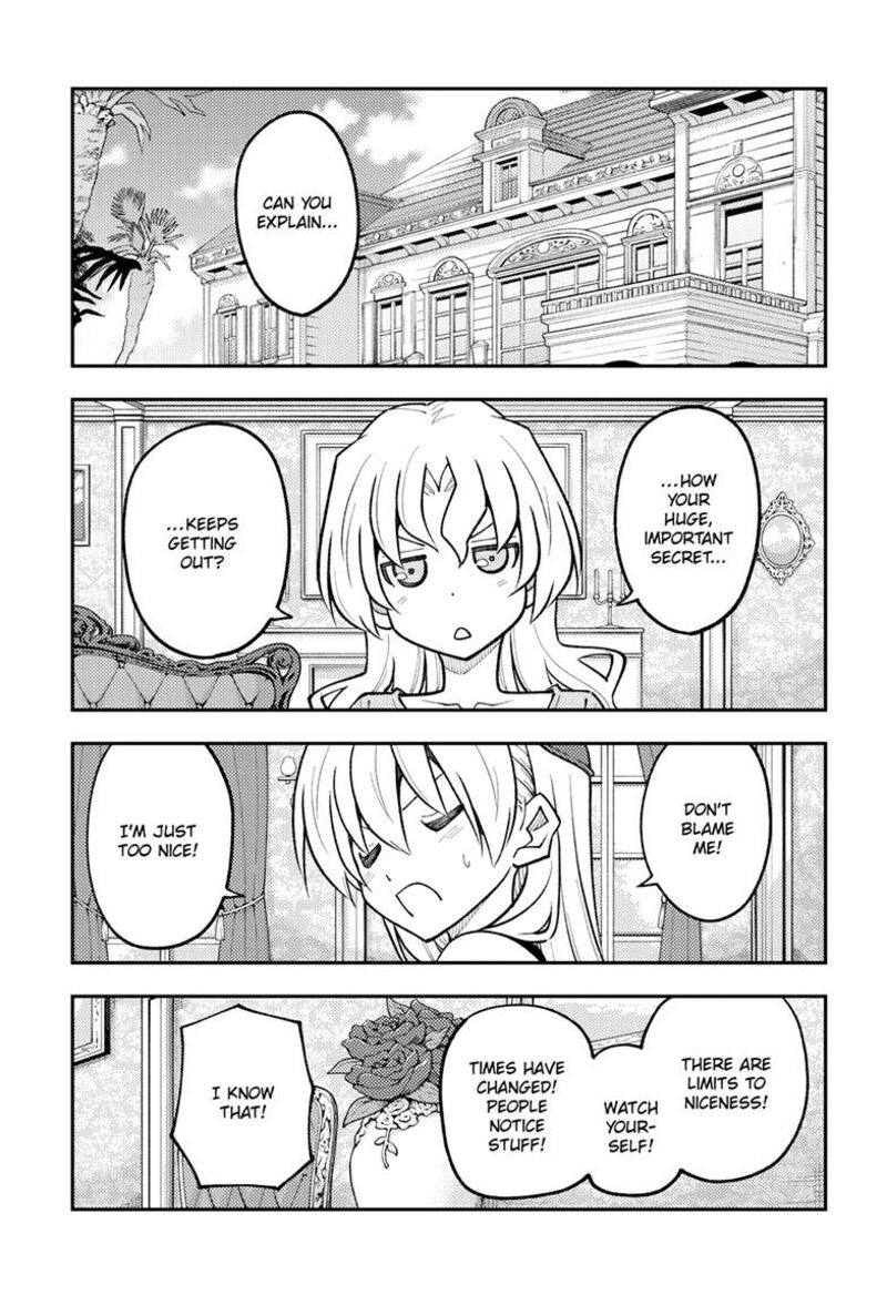 Tonikaku Cawaii Chapter 247 - Page 7 in English