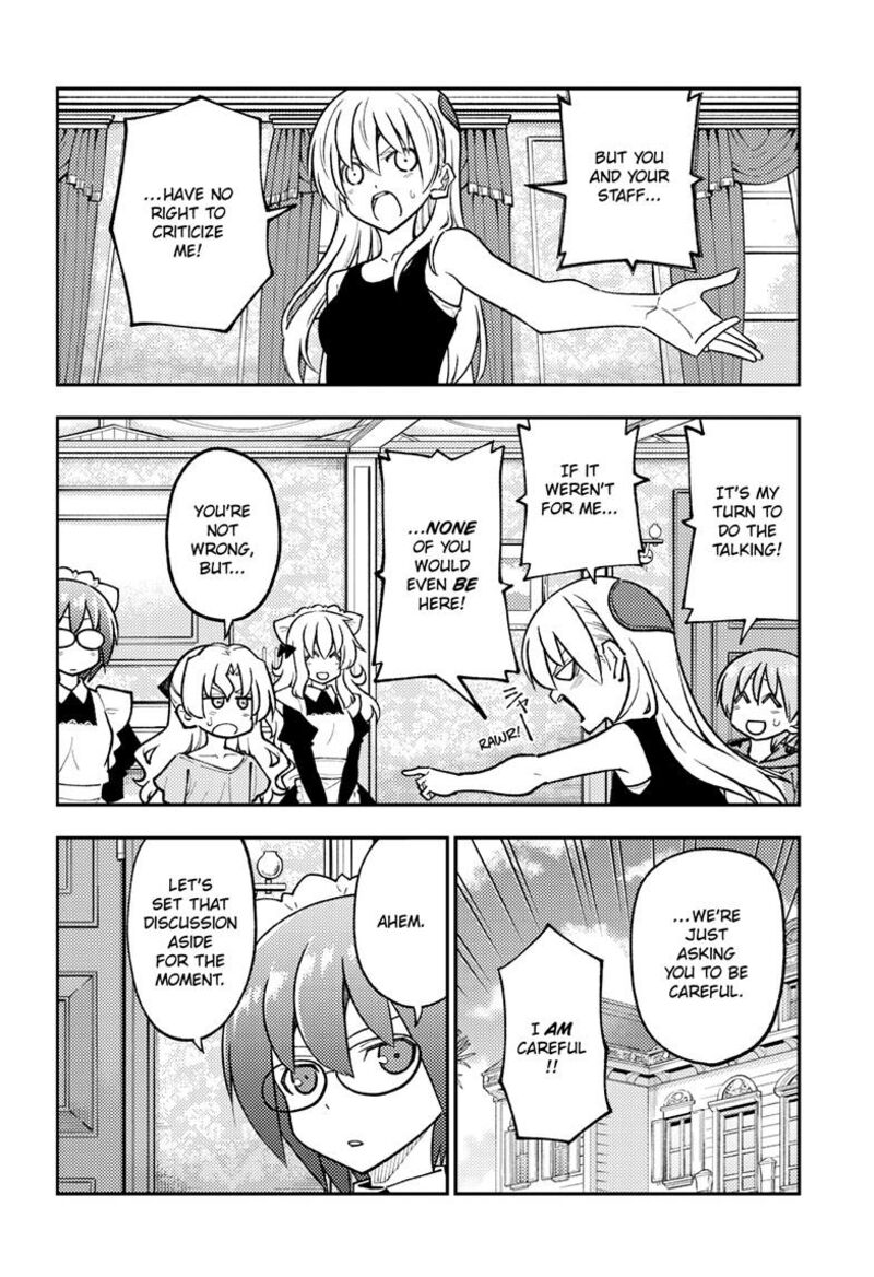Tonikaku Cawaii Chapter 247 - Page 8 in English