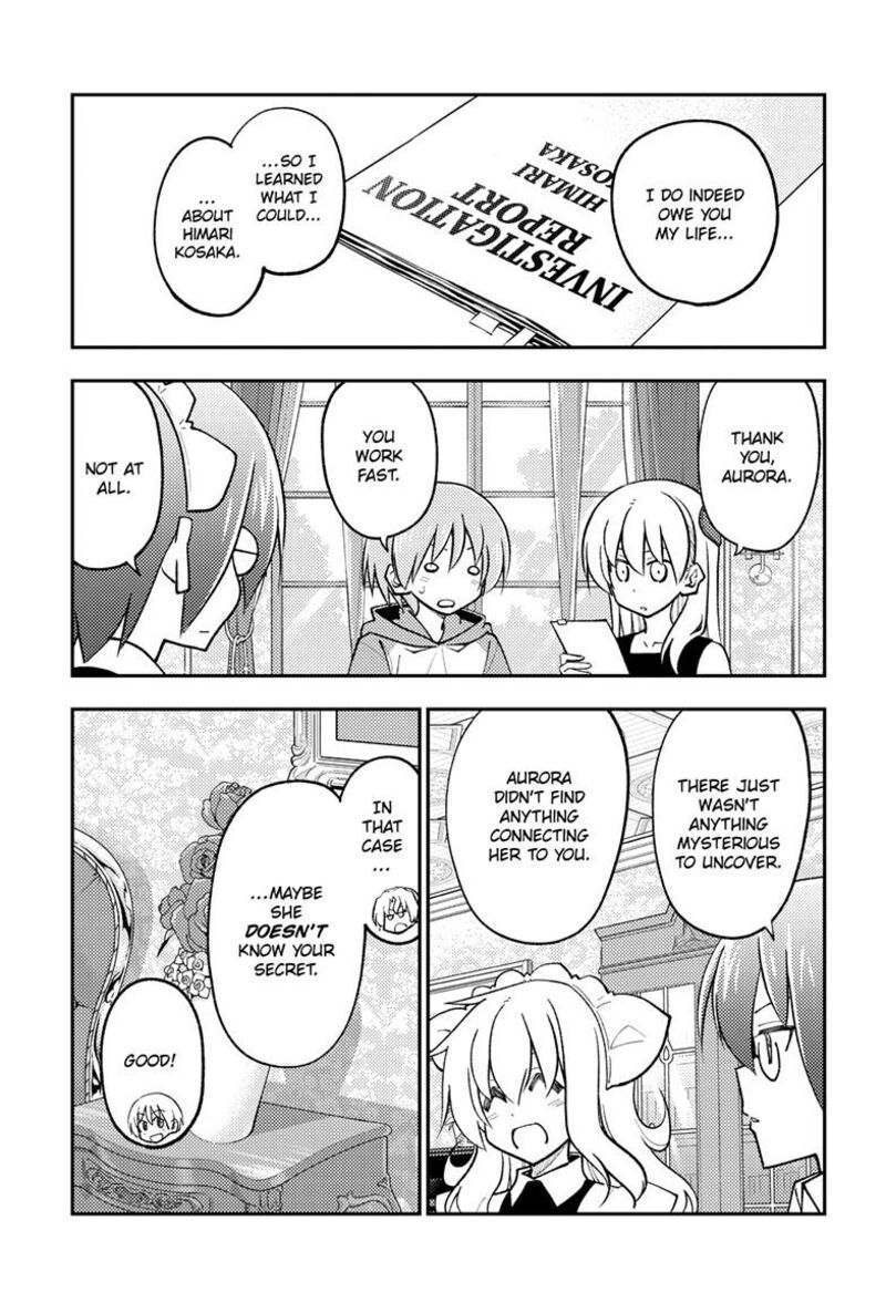 Tonikaku Cawaii Chapter 247 - Page 9 in English