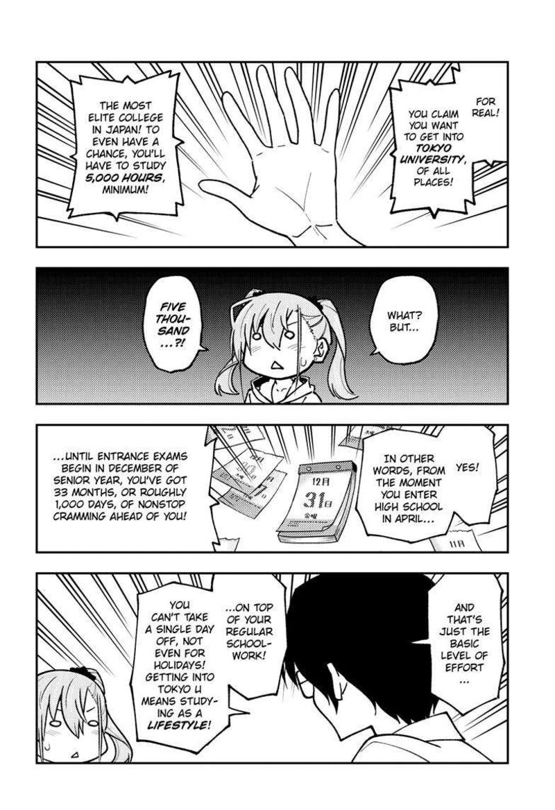 Tonikaku Cawaii Chapter 248 - Page 10 in English