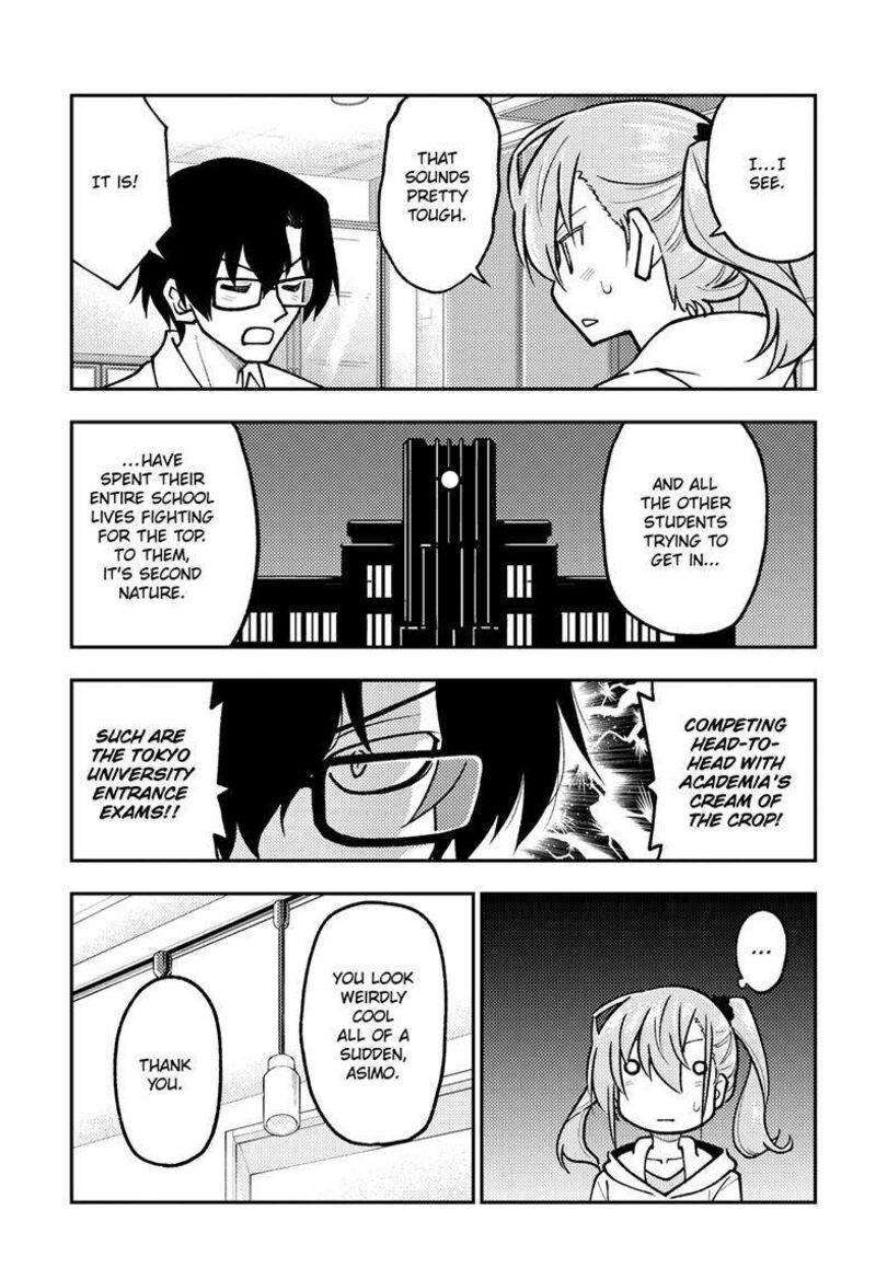 Tonikaku Cawaii Chapter 248 - Page 11 in English
