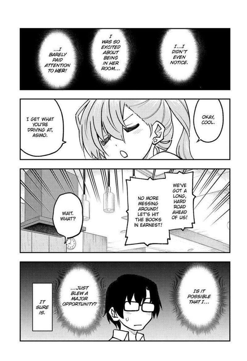 Tonikaku Cawaii Chapter 248 - Page 13 in English