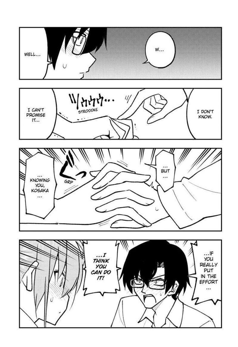 Tonikaku Cawaii Chapter 248 - Page 17 in English