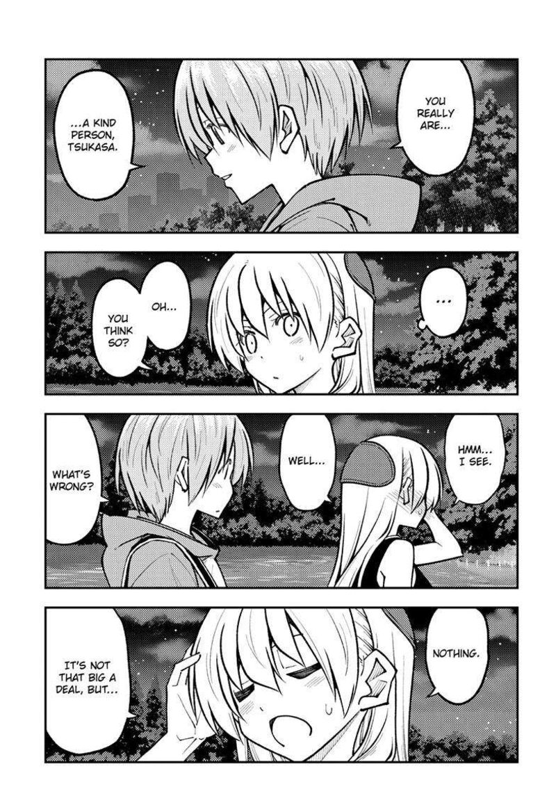 Tonikaku Cawaii Chapter 248 - Page 3 in English