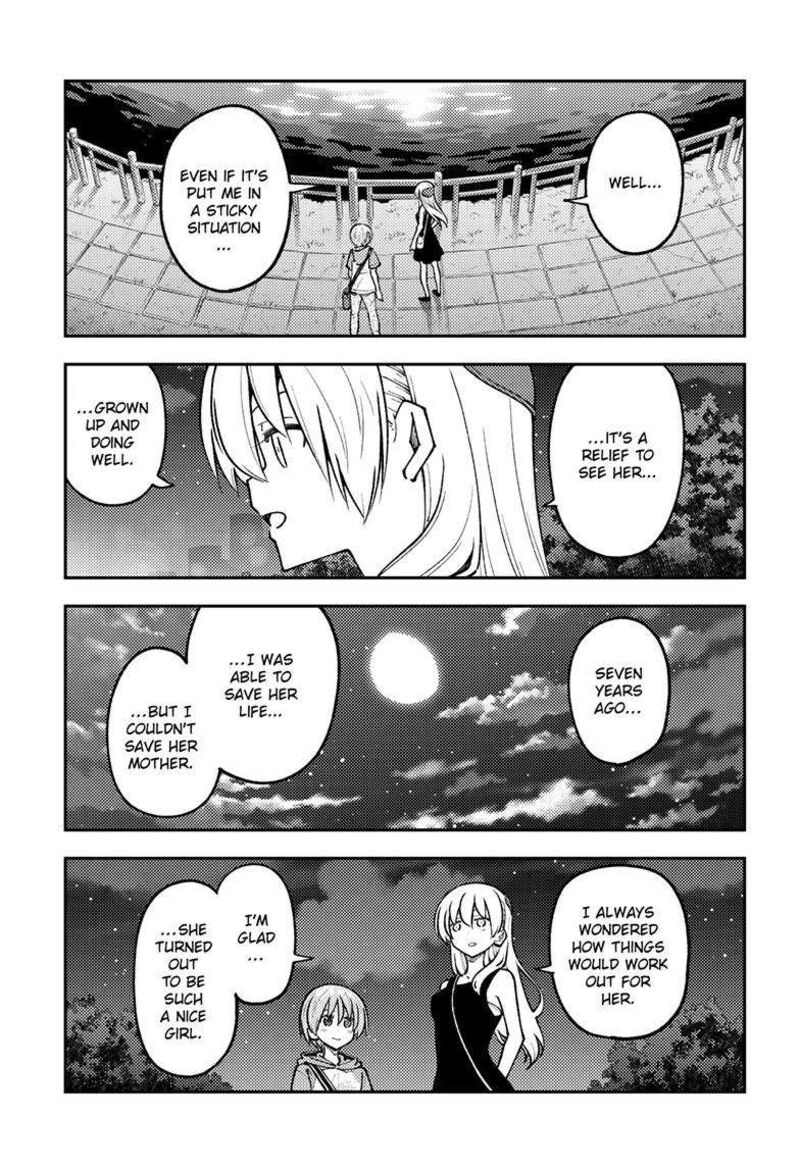 Tonikaku Cawaii Chapter 248 - Page 5 in English