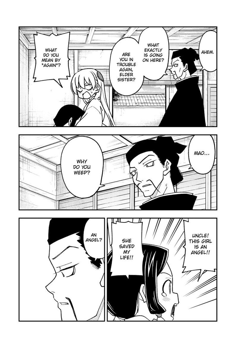 Tonikaku Cawaii Chapter 249 - Page 13 in English