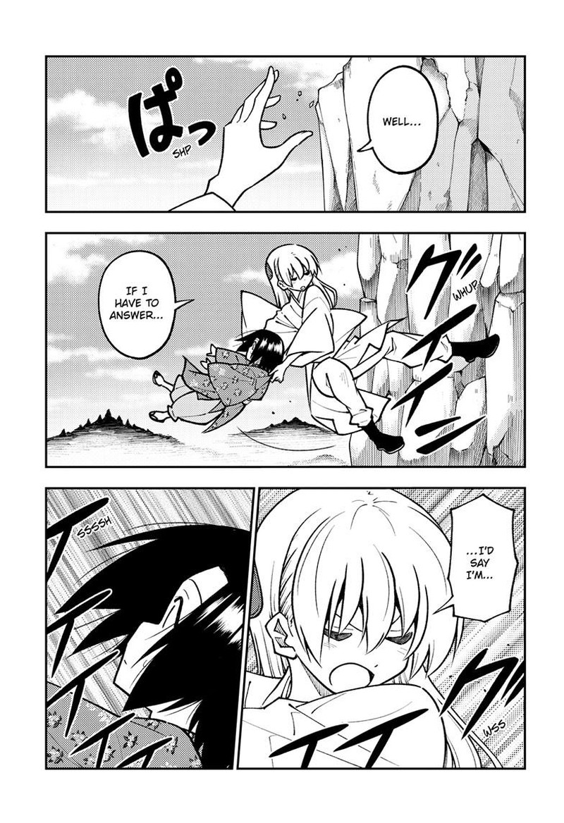 Tonikaku Cawaii Chapter 249 - Page 7 in English