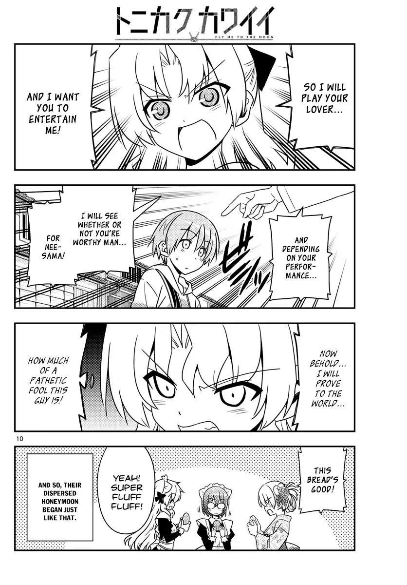Tonikaku Cawaii Chapter 25 - Page 10 in English