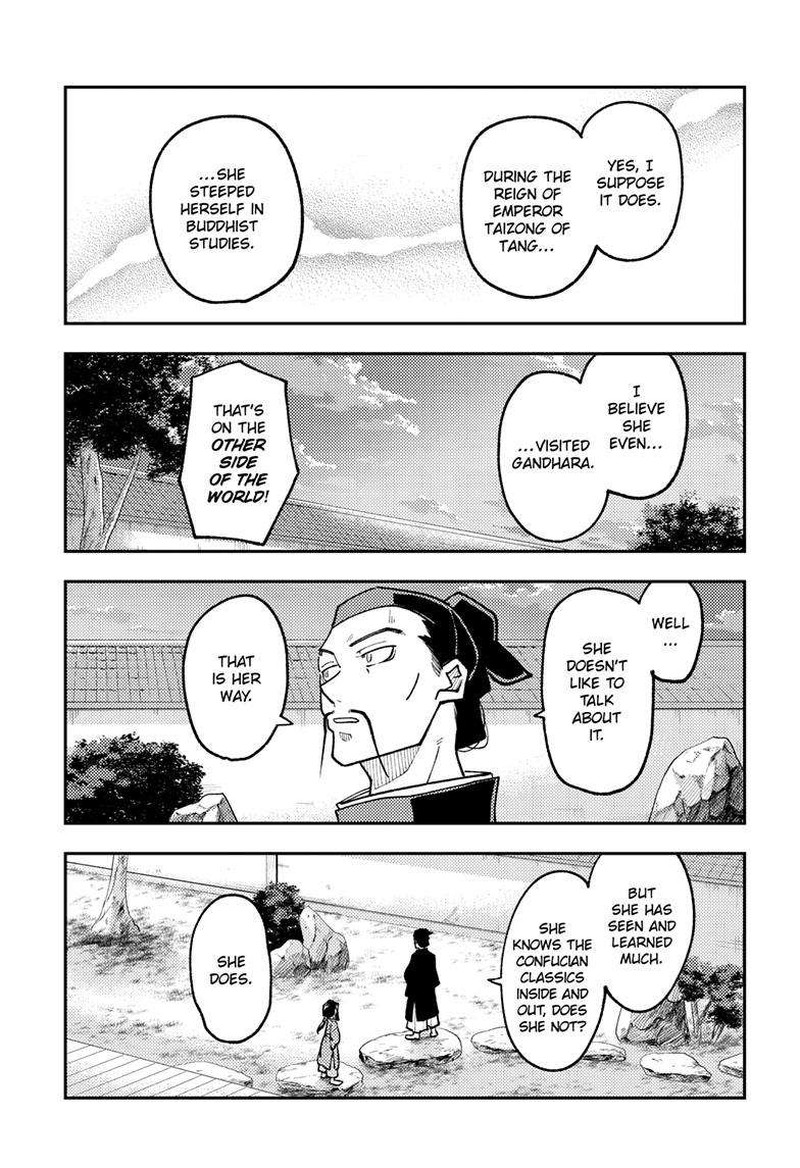 Tonikaku Cawaii Chapter 250 - Page 11 in English