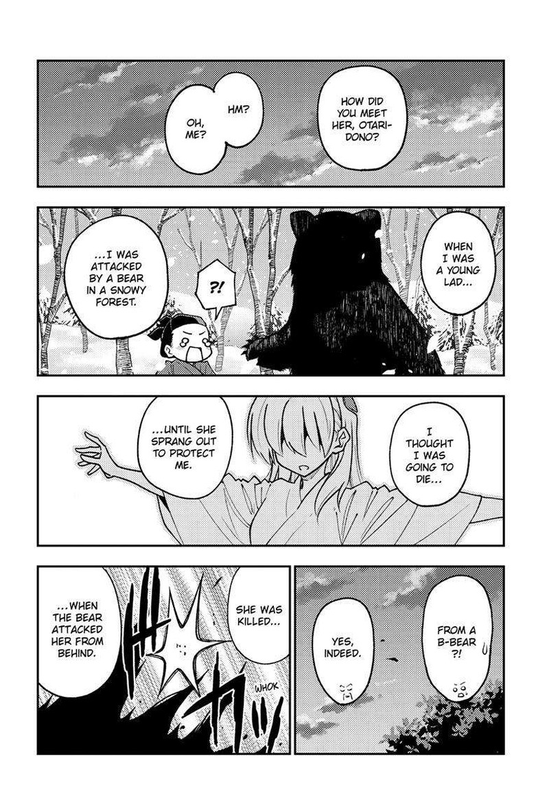 Tonikaku Cawaii Chapter 250 - Page 12 in English