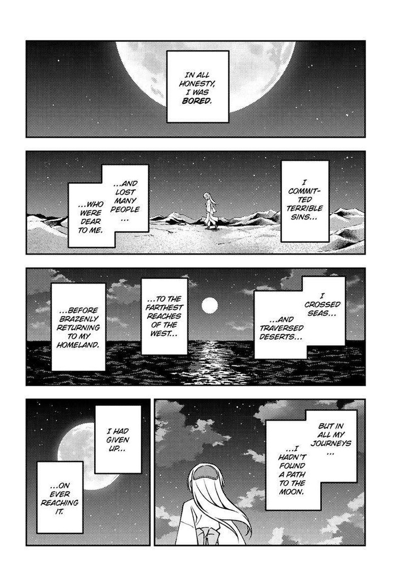 Tonikaku Cawaii Chapter 250 - Page 6 in English