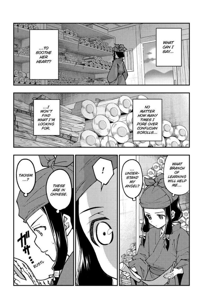 Tonikaku Cawaii Chapter 251 - Page 10 in English