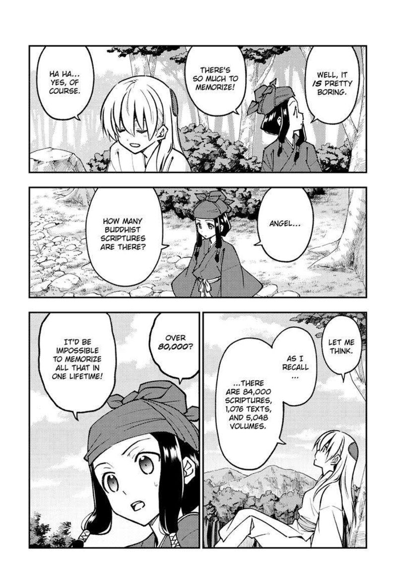 Tonikaku Cawaii Chapter 251 - Page 12 in English