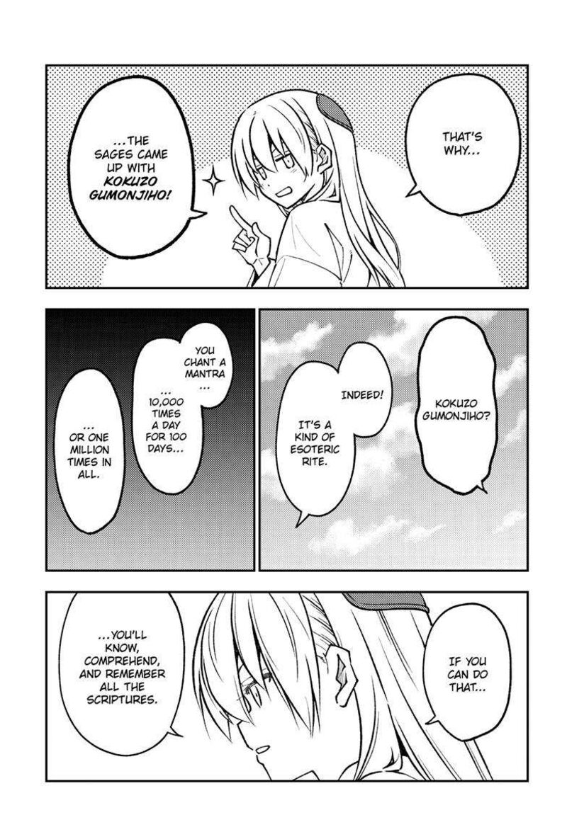 Tonikaku Cawaii Chapter 251 - Page 13 in English