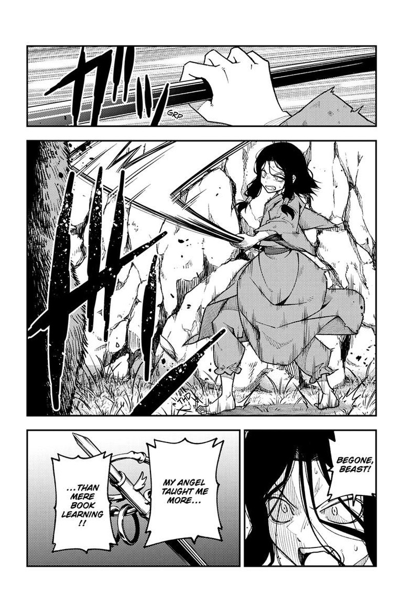 Tonikaku Cawaii Chapter 252 - Page 10 in English