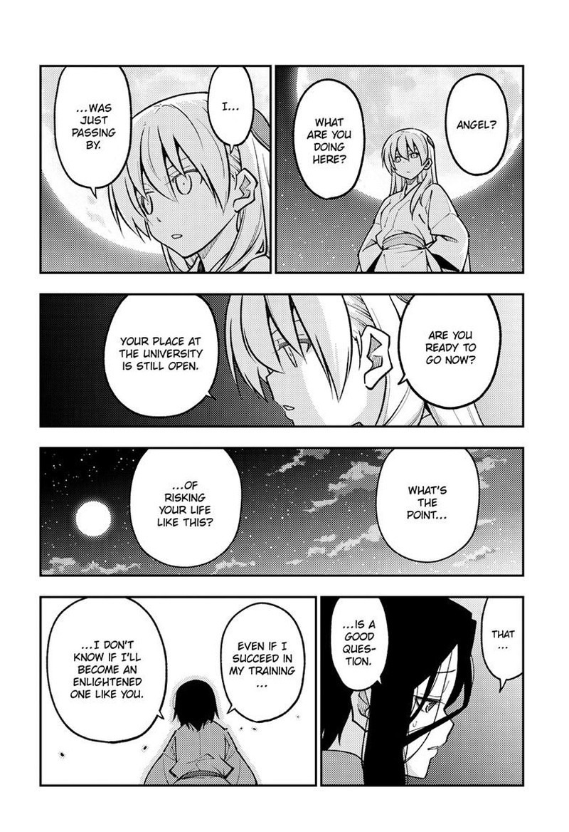 Tonikaku Cawaii Chapter 252 - Page 12 in English