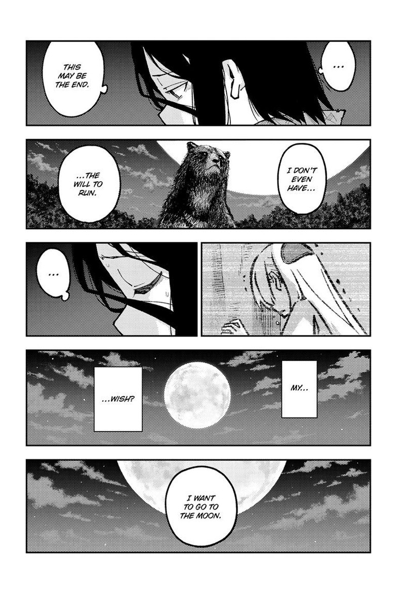 Tonikaku Cawaii Chapter 252 - Page 8 in English