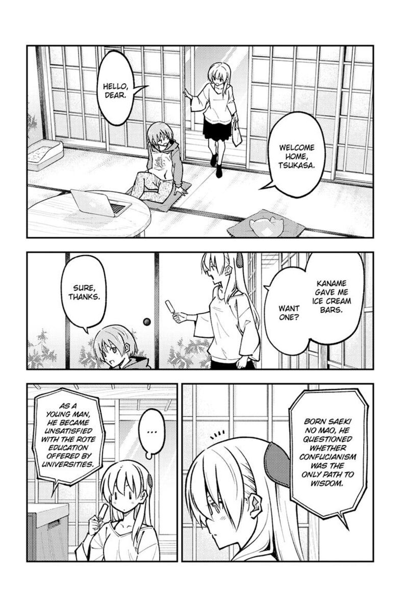 Tonikaku Cawaii Chapter 253 - Page 10 in English