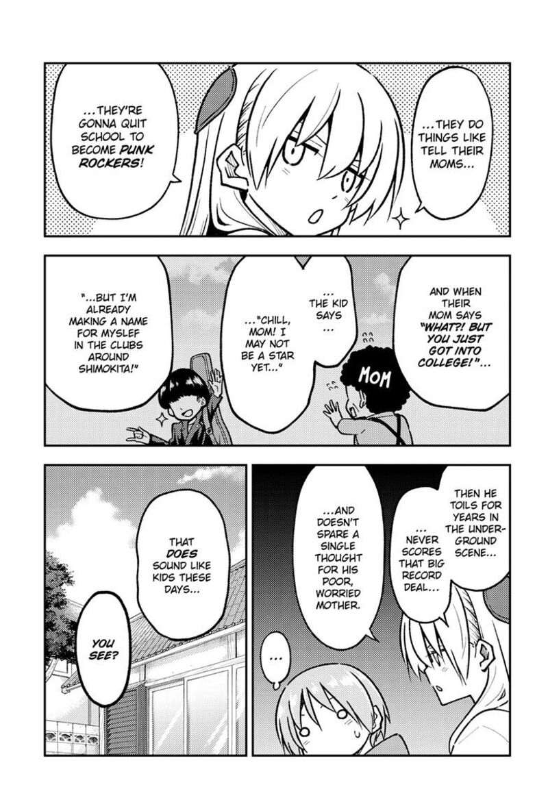 Tonikaku Cawaii Chapter 253 - Page 13 in English