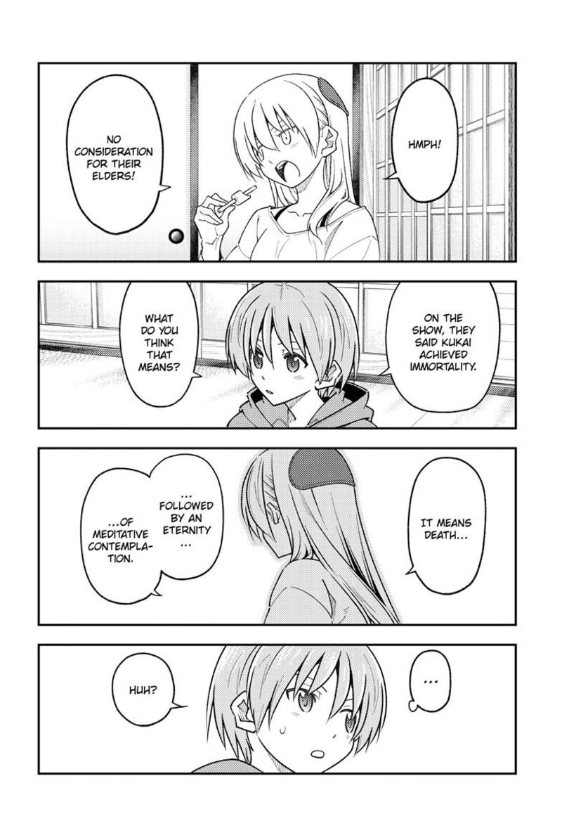 Tonikaku Cawaii Chapter 253 - Page 14 in English