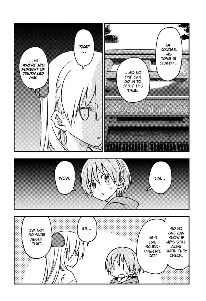 Tonikaku Cawaii Chapter 253 - Page 16 in English