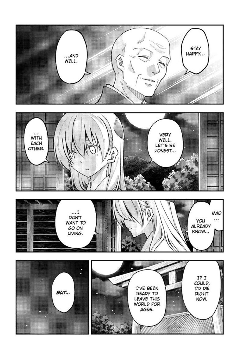 Tonikaku Cawaii Chapter 253 - Page 6 in English