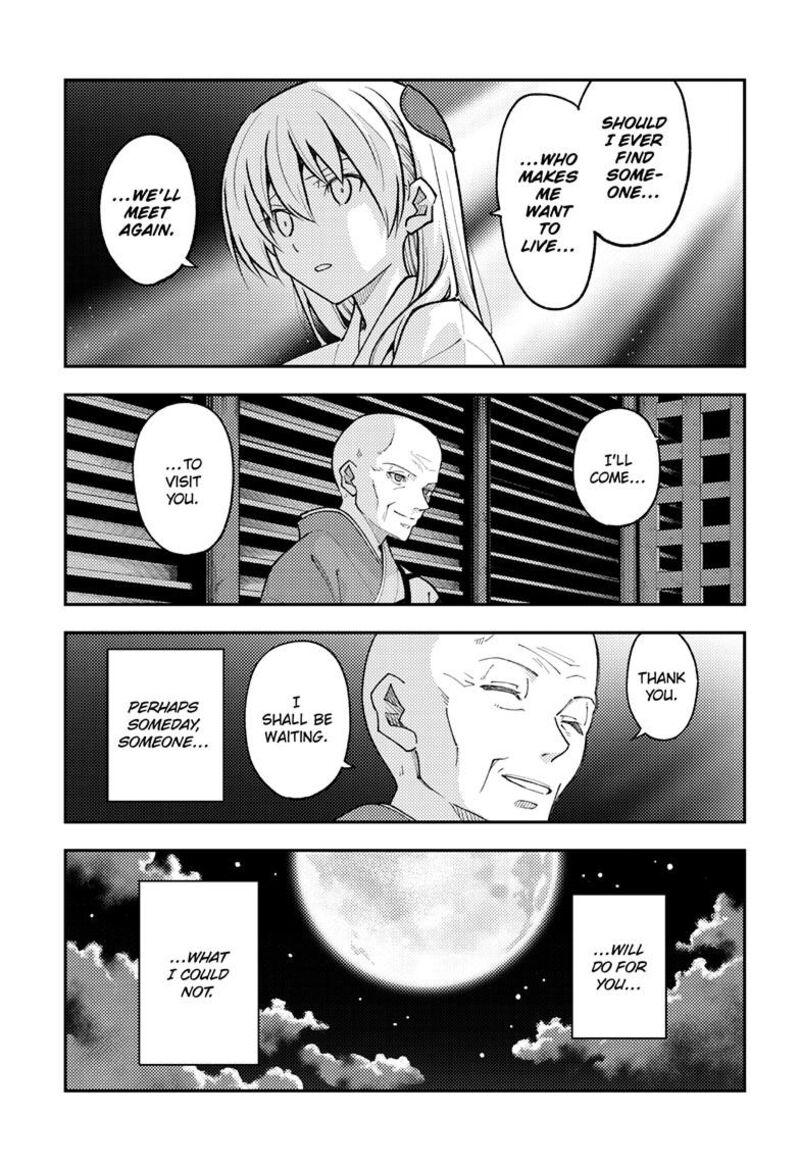 Tonikaku Cawaii Chapter 253 - Page 7 in English